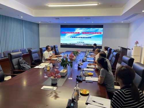 深化校企合作，共促糖業(yè)發(fā)展——食品科技學(xué)院赴廣東金嶺糖業(yè)集團開展產(chǎn)學(xué)研合作與技術(shù)交流